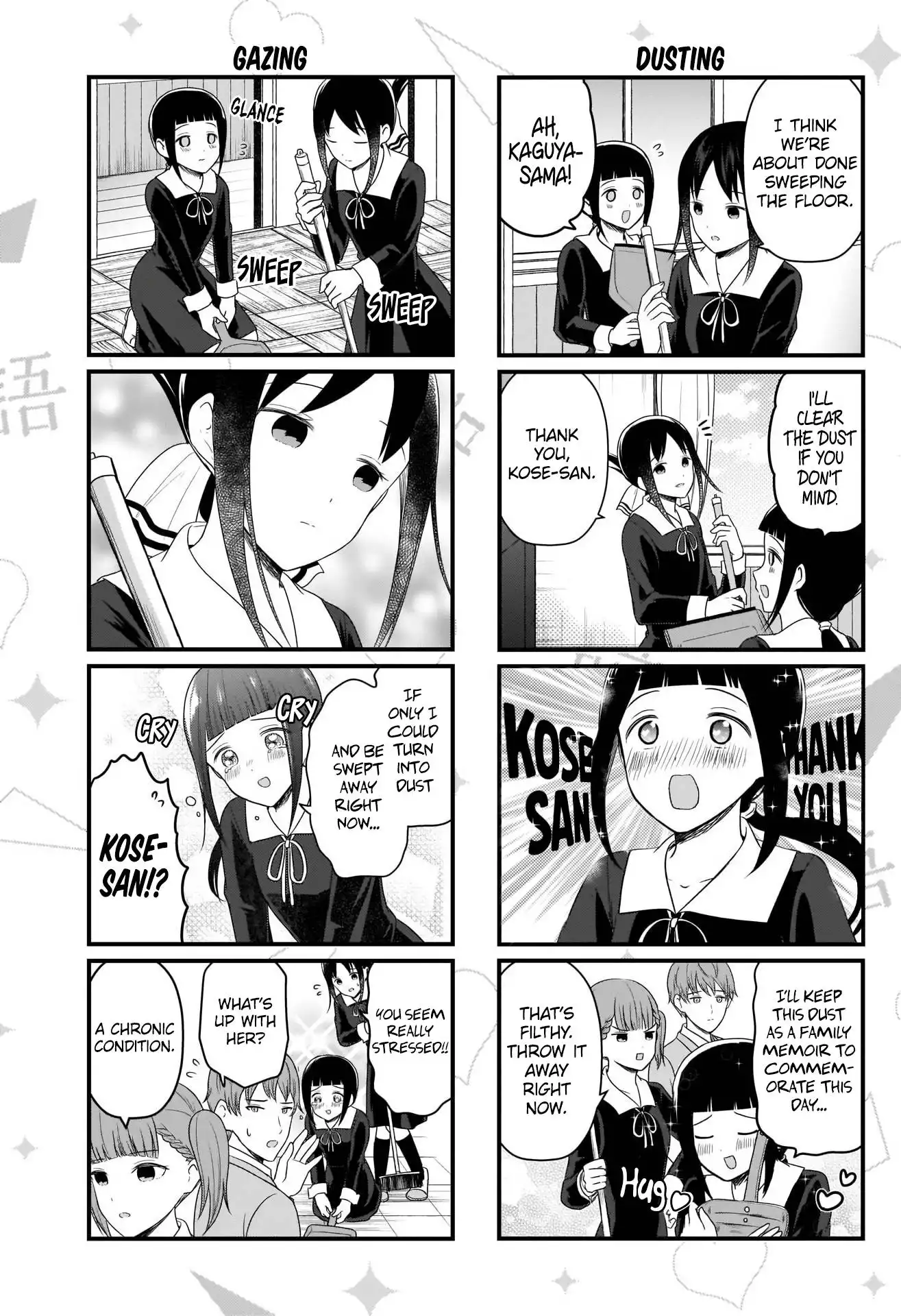 We Want To Talk About Kaguya Chapter 178 4